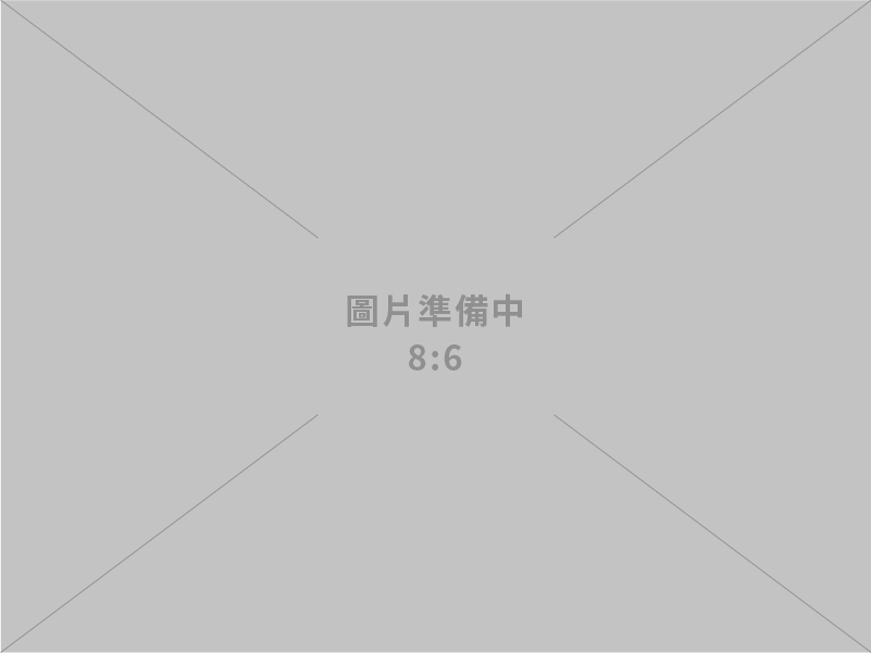 隆達成功管理顧問公司